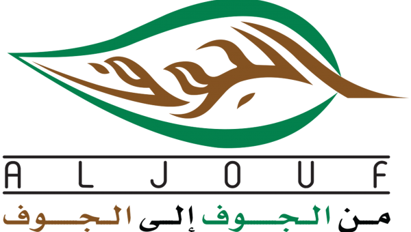 أنواع واستخدامات زيت زيتون الجوف الأصلي